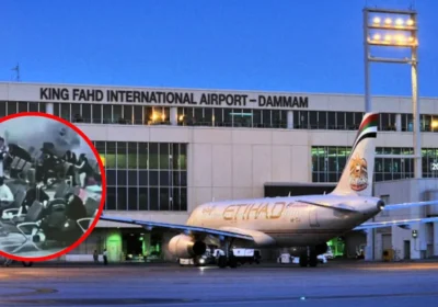 Dammam Airport Attack