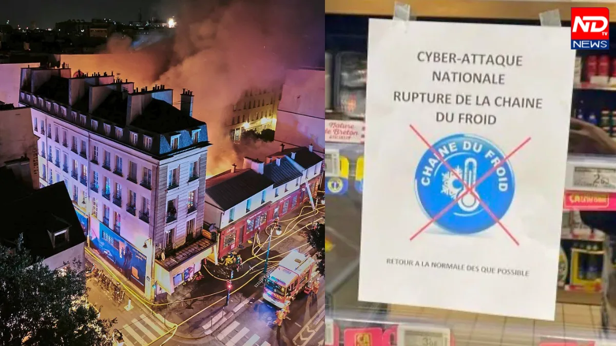 France Supermarket