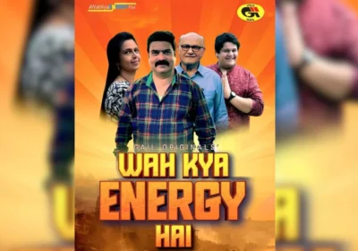 ‘वाह क्या एनर्जी है’ सीज़न 2 के साथ गेल ने जारी किया नया एंथम