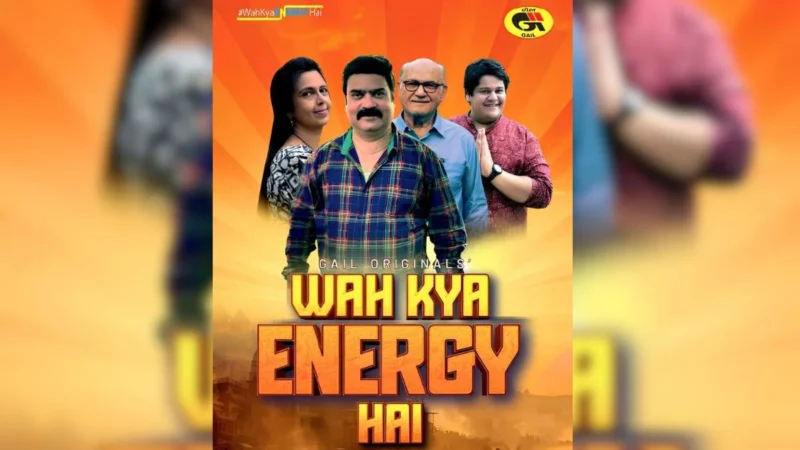 ‘वाह क्या एनर्जी है’ सीज़न 2 के साथ गेल ने जारी किया नया एंथम