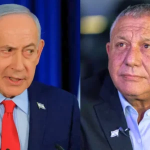 Israel Election