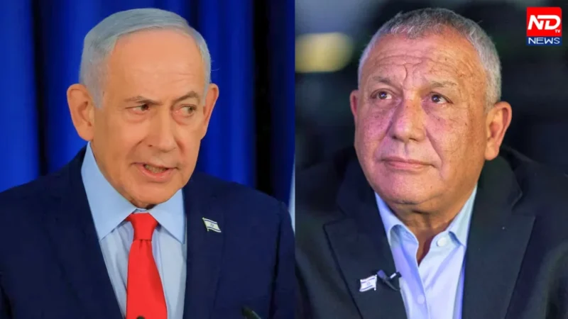 Israel Election