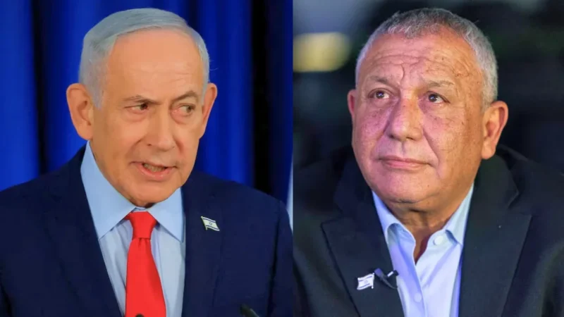 Israel Election