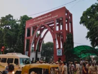 Jamia Students Union