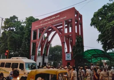 Jamia Students Union