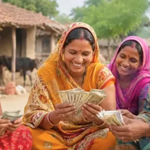 Ladli Behna Yojana