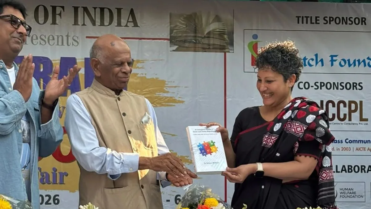 मेल्विन विलियम्स की किताब पत्रकारिता के सिद्धांतों और रिपोर्टिंग को समझाएगी
