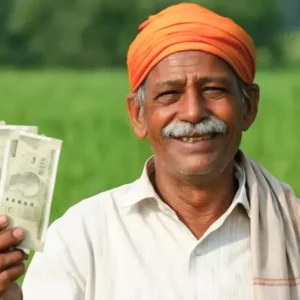 PM Kisan