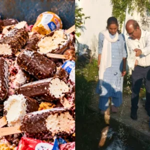 Patna Expired Ice Cream