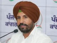 Punjab Congress