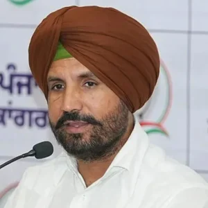 Punjab Congress