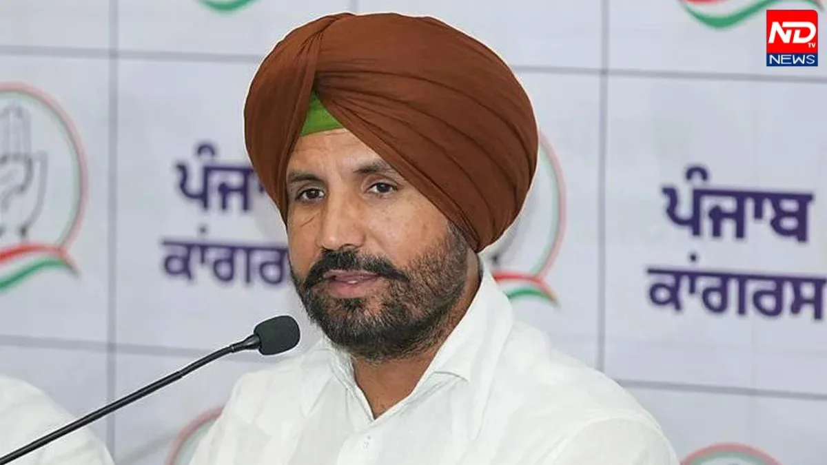 Punjab Congress