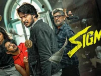 Sigma Movie Review
