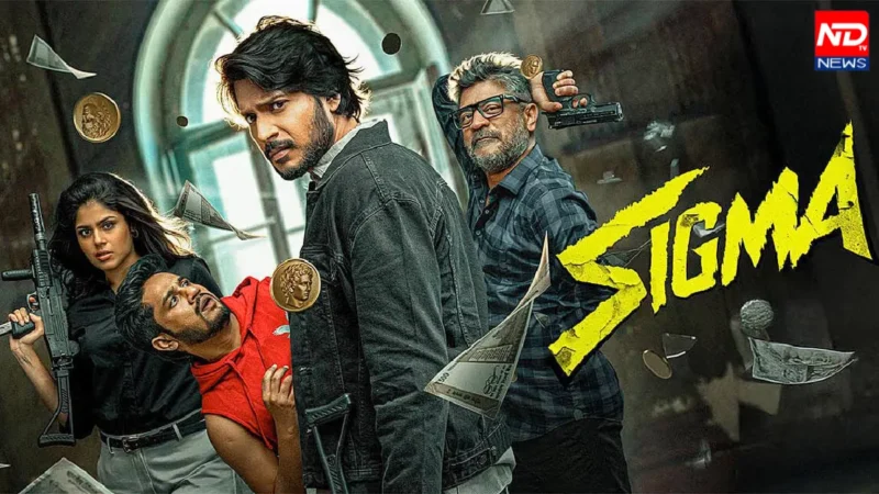 Sigma Movie Review