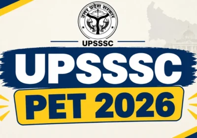 UP PET 2026